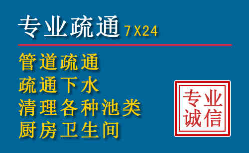 沈北新搬家公司提示：夏季高温季节长途搬家的6大常识